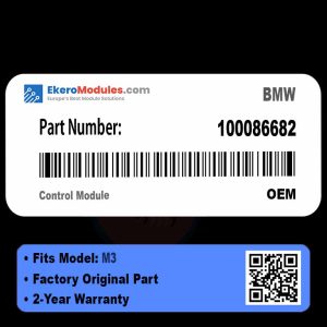 100086682 Control Module | BMW M3 | Genuine OEM Part