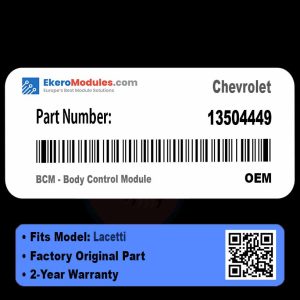 13504449 BCM - Body Control Module | Chevrolet Lacetti | Genuine OEM Part
