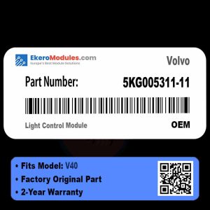 5KG005311-11 Light Control Module | Volvo V40 | Genuine OEM Part
