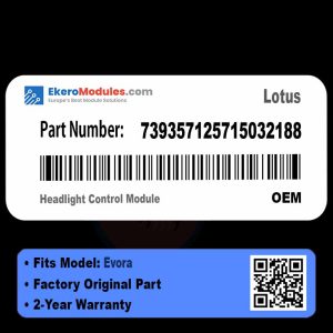 739357125715032188 Headlight Control Module | Lotus Evora | Genuine OEM Part